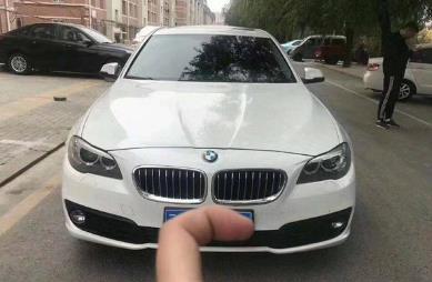 宝马5系 2017款 520Li 2.0T 手自一体 典雅型