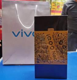 vivo iQOO Neo3 12+128
