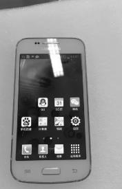 电信备用机三星G3509