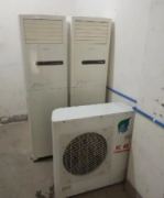 二手空调出售