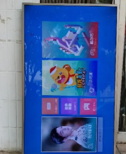 创维58寸4K屏智能电视2台